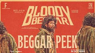 Bloody Beggar -  Beggar Peek | Nelson Dilipkumar | Kavin | Sivabalan Muthukumar | Jen Martin