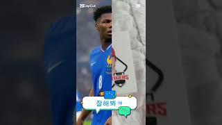 쉬운 난이도데 못하면ㅋㅋㅋ