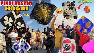 Rawapindi Basant 2024 HogaiWorld Record Million Of kitesTop Basant 14 Tava Or 6 Tava Remand