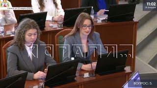 Скандал с обвинениями в дискредитации власти и коррупции уничтожил тех, кто его начал