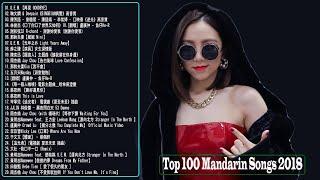 Top Taiwanese Pop Music - Taiwan Most Popular Songs This Week 2018 - Top 100 Mandarin Songs