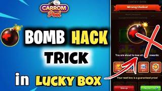 No Bomb Trick Lucky Box | Carrom Pool Lucky Box