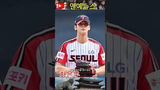 한국 배우 4명, 미국 TIME ‘세계 최고 미남’ 리스트 선정 #한류스타 #넷플릭스배우 #할리우드스타