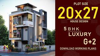 3D House Design  | 20'-6" x 27'-6" House Plan | G+2 | 5 BHK | 20*27 House Design 3D