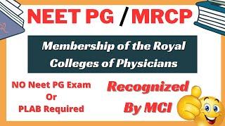 NEET PG Vs MRCP  ⎹  IS DOING MRCP A GOOD OPTIONS ?