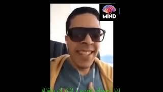 بلال الضيفي:هل تريد المالقصتي مع سمو ليف.simo life