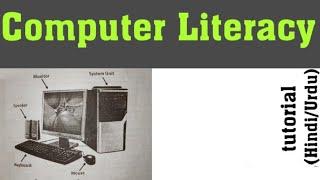 Computer Literacy tutorial, Computer Literacy tutorial (Hindi/Urdu)