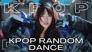 KPOP RANDOM DANCE [NEW/POPULAR]