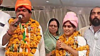 Congress mahapor pratyashi Sanjay Shukla aur parshad pratyashi Gunja Raghuwanshi ki jansampark raily