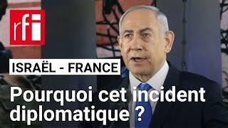 Israël : pourquoi les deux gendarmes français ont-ils été interpellés ? • RFI