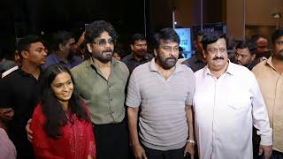 MEGASTAR Chiranjeevi & KING Nagarjuna Entry @ Kuberaa Success Celebrations | Dhanush Rashmika