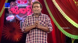 Allari Harish Performance Promo 01 - Allari Harish Skit Promo - 5th March 2015 - Jabardasth Promo