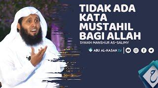 Kisah Nabi Zakaria Mendapat Kabar Gembira Dari Allah Berupa Anak -Syaikh Manshur as-salimy