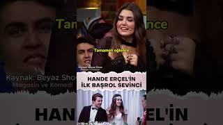 Hande Erçel'in Başrol Heyecanı!  #shorts #handeerçel