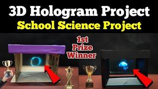 3d Hologram Box Screen Working Model | Science Project Ideas | Easy science experiments #science