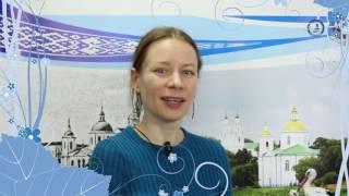 «Полацкі веснік»  Агляд газеты за 14 лютага 2017 г