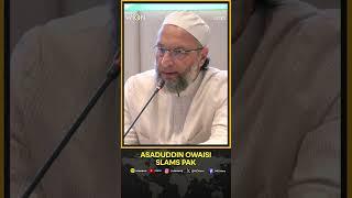 AIMIM MP Asaduddin Owaisi In Bahrain Says Terrorism Emanates From Pakistan | WION Shorts