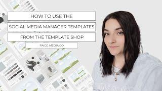 How To Use The Social Media Manager Templates From The Template Shop [paigemediaco]