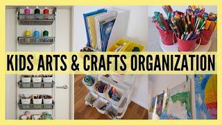 Kids Arts & Crafts Storage Solutions - 10 BEST IDEAS (IKEA, Kmart)