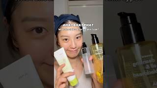 AHA? BHA? PHA? What should I use for my skin type? #skincaretips #koreanskincare #kbeautyroutine