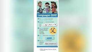 English plus 5. Unit 6. Learning languages. Ex2,p72