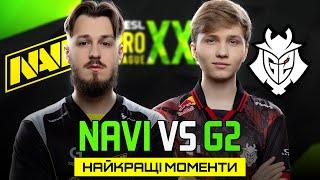 ХАЙЛАЙТИ МАТЧУ NAVI G2 | EPL21 | ESL Pro League Season 21#cs2 #кс2