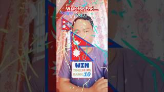 #nepaliflag #viralvideo #viralshorts #viralshort #viralvideos #viralreels