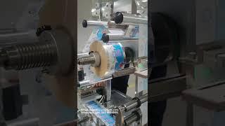 Chew gum film packaging machine BOPP film overwrapping machine #cellophanemachine #packagingmachine