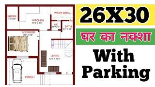 26X30 House Plan With Carparking #26X30House #Short