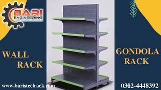 MART RACKS IN ISLAMABAD | Super Store Racks | General Store Racks | Adjustable Steel Rack03024448392