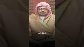 تلاوة من القرآن الكريم بصوت الشيخ علي جابر - رحمه الله | سورة ق من آية ١٦ إلى آية ١٨ | تلاوة عطرة
