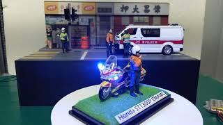 TINY 1:43 Honda ST 1300P EMAMC FSD