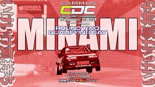 CAMMUS CDC 2024 Round 2 Ebisu Minami Qualifying