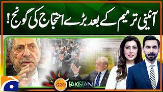 Major Protests Planned After Constitutional Amendment Announcement! | Geo Pakistan (22 Oct 2024)