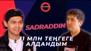 Түнгі бардакты жақсы көремін | Sadraddin | TALK LIKE