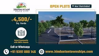 Open Plots In Shamshabad @ Rs 4500/- Sq Yard. In a Gated Community, Link Documents Available.