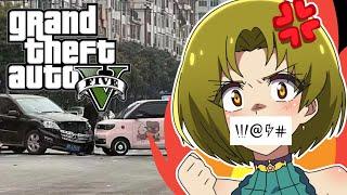 RYUMI CÁLMATE  | Carreritas GTA V de chill