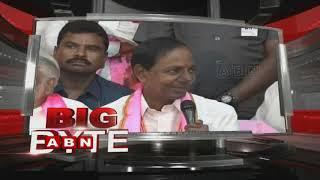 KCR Satirical Comments On Chandrababu Naidu | Big Byte | ABN Telugu