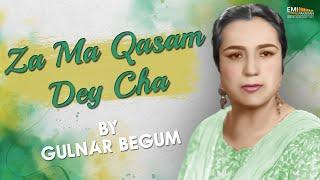 Za Ma Qasam Dey Cha | Gulnar Begum | EMI Pakistan Pashto