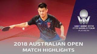 Yuya Oshima vs Liu Dingshuo | 2018 Australian Open Highlights (1/2)