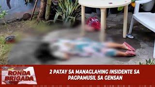 2 patay sa managlahing insidente sa pagpamusil sa GenSan