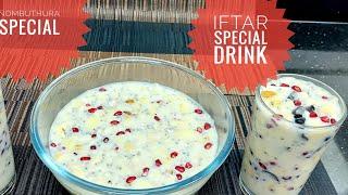 Iftar special drink|Ramadan drink|Milk custard drink|Summer drink|Easy Iftar drink|Nombuthura drink