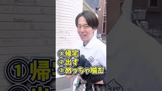 【犬しつけ】興奮噛みはこうしつけて！