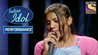 क्या Ritu के Dreams होंगे पूरे? | Indian Idol Season 2