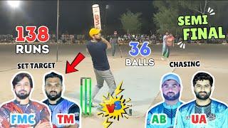 Taimoor Mirza Fahad Mian Channu Vs Usama Ali Sialkot Umar bajwa | Big match of Tape ball Cricket