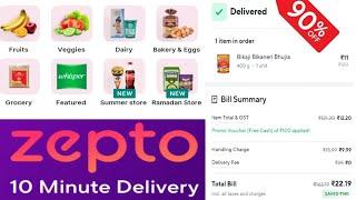 Sabse Sasta Grocery Shopping App|Zepto Free Cash Shopping|Zepto Online Grocery Delivery App|Zepto