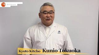 Bimikensan Kunio Tokuoka from Kyoto Kicho