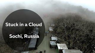 Stuck in a Cloud, Sochi, Russia | Olya Huntely [Travel] Vlog 11