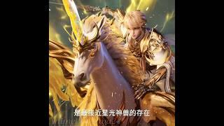 [Throne Of Seal] Long HaoChen Vs Master of Magic Hall is here | Throne Of Seal Ep 164 PV