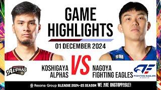 Koshigaya Alphas vs. Fighting Eagles Nagoya - Game Highlights